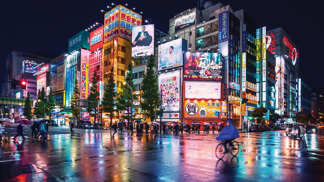 ponto turistico de tokyo iluminado